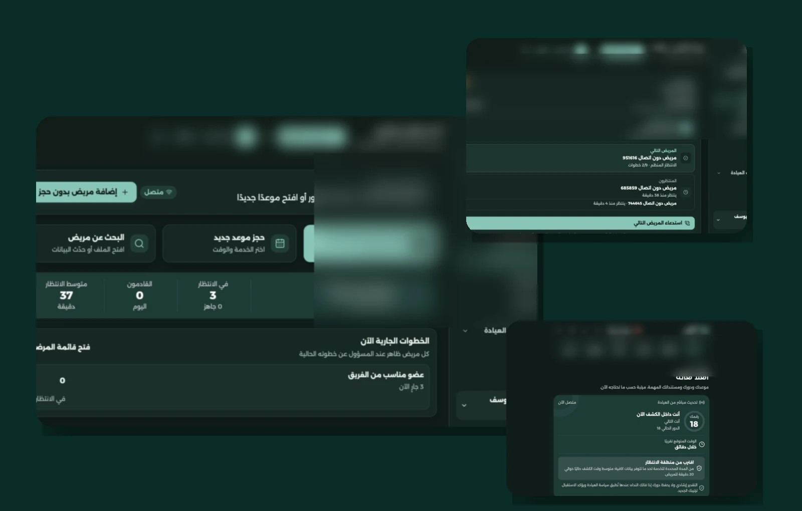 VENAE ولقطة من تجربة الشريك